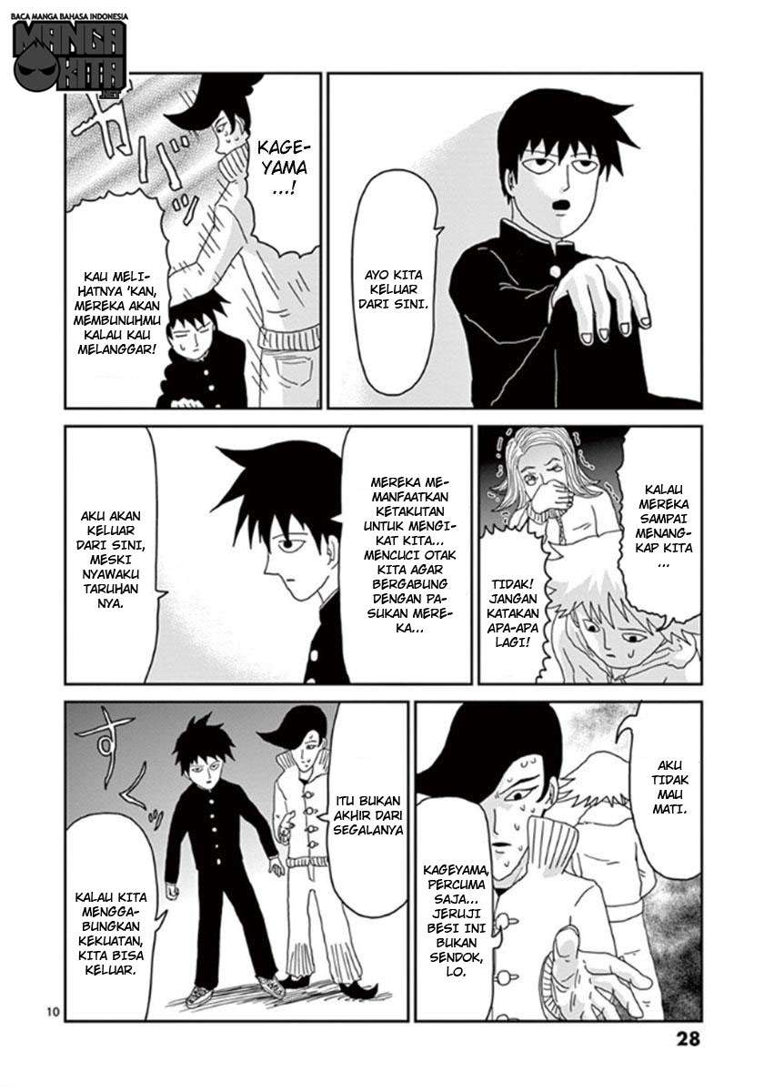 Chapter 36 - halaman 11