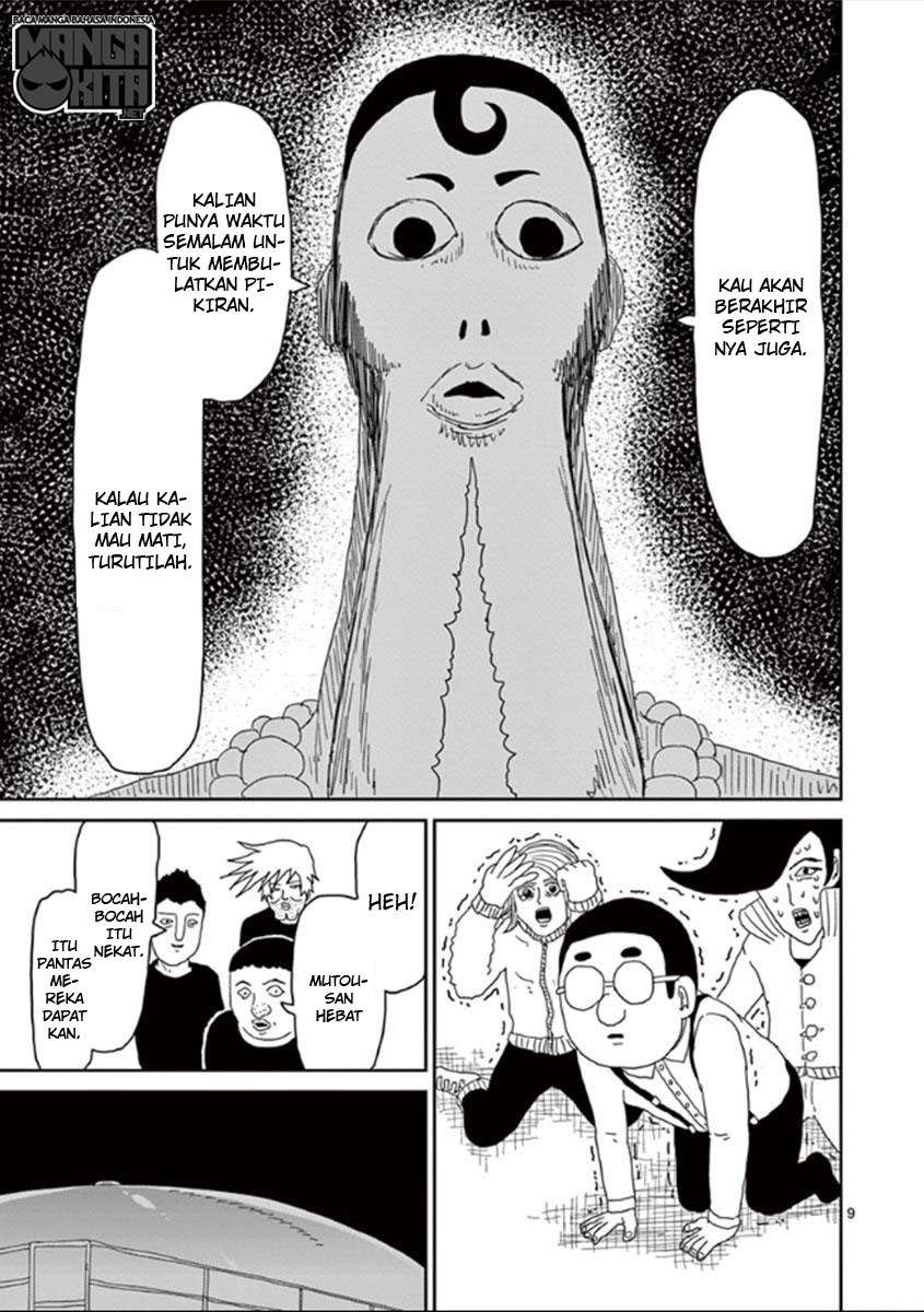 Chapter 36 - halaman 10