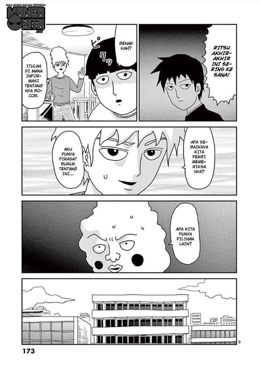 Chapter 34 - halaman 11