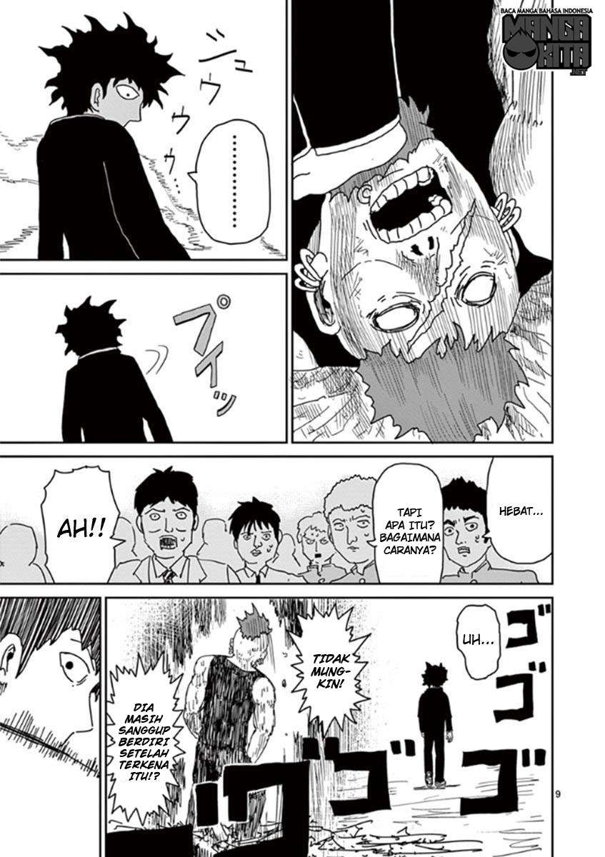 Chapter 33 - halaman 11