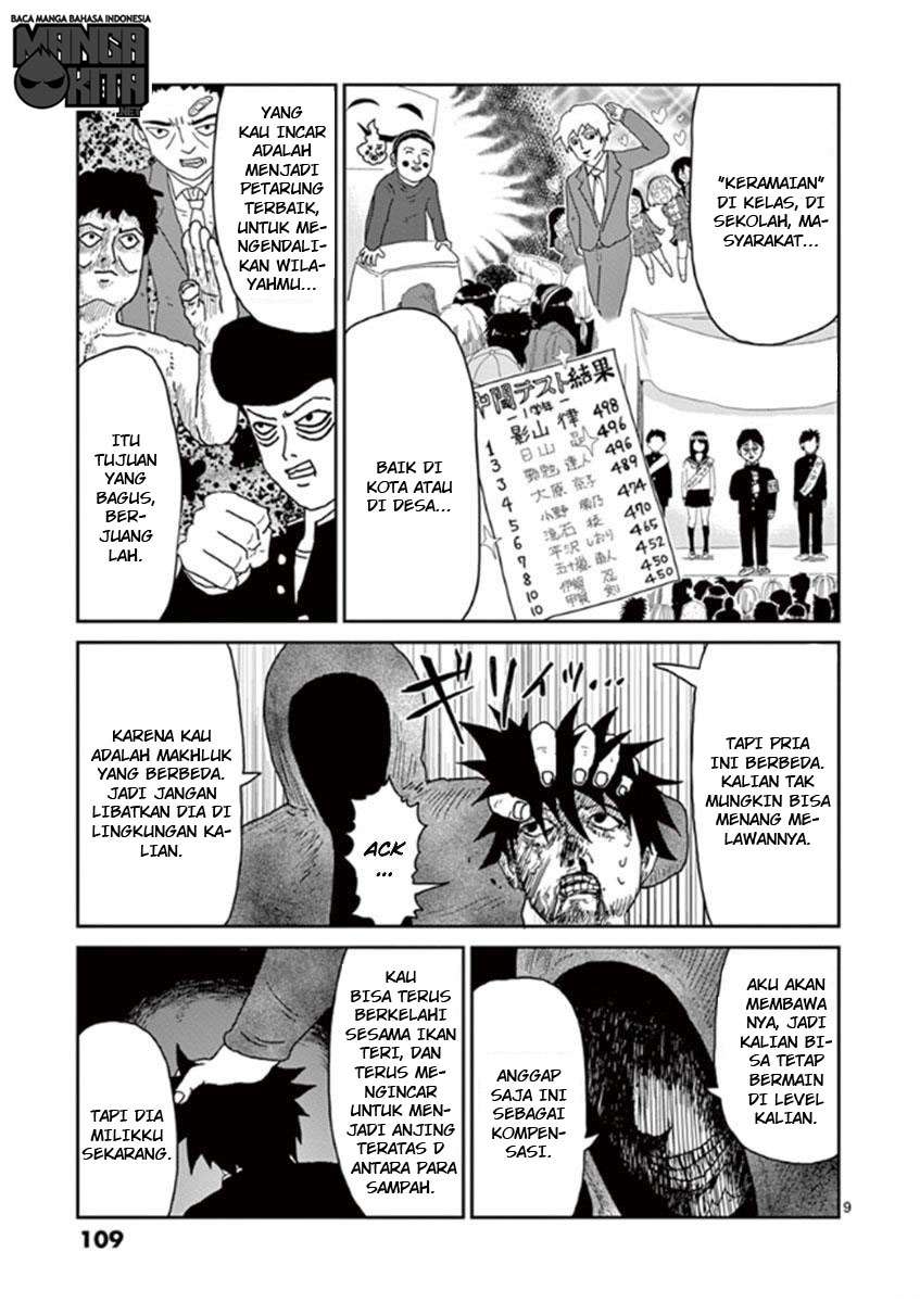 Chapter 31 - halaman 11