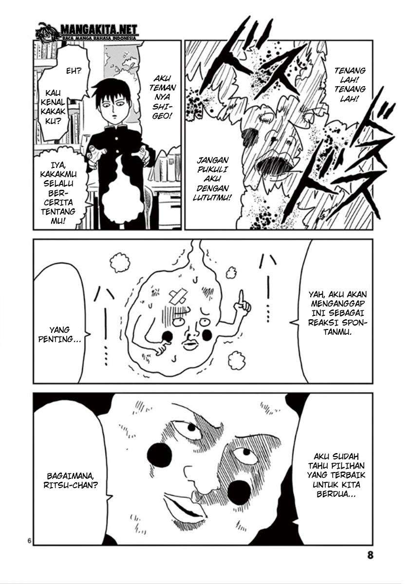 Chapter 25 - halaman 11