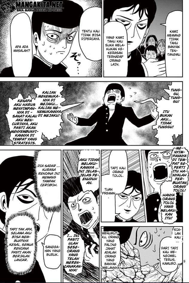 Chapter 24 - halaman 11