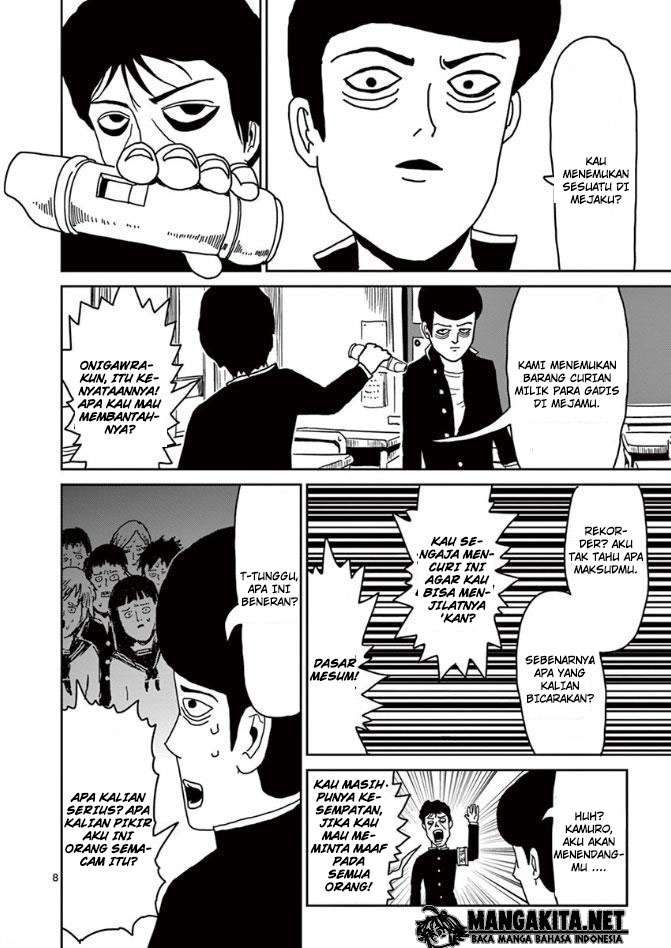 Chapter 24 - halaman 10
