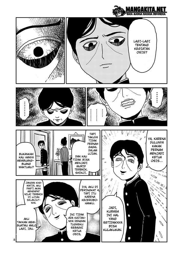 Chapter 23 - halaman 10
