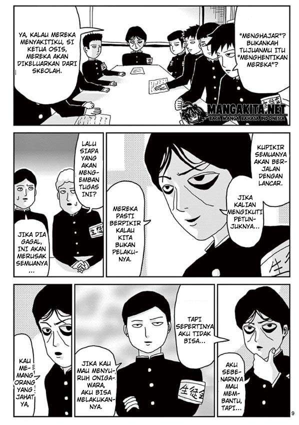 Chapter 22 - halaman 11
