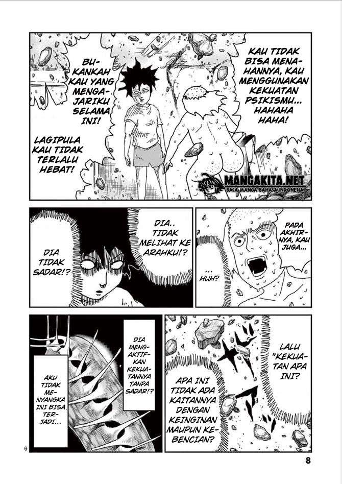 Chapter 18 - halaman 11