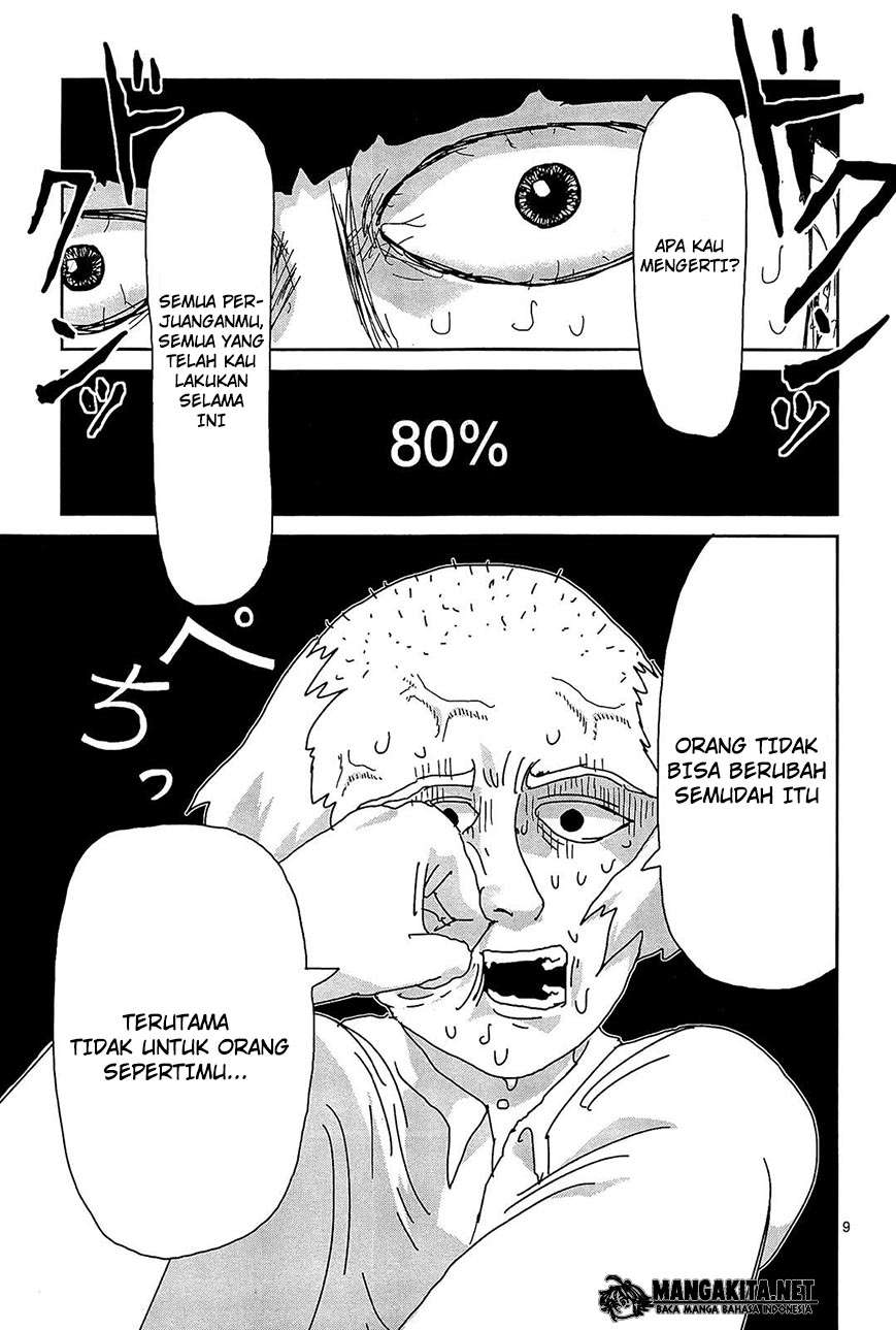 Chapter 17 - halaman 11