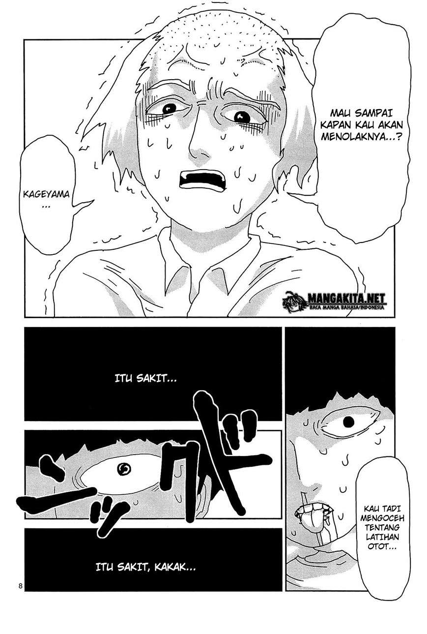 Chapter 17 - halaman 10