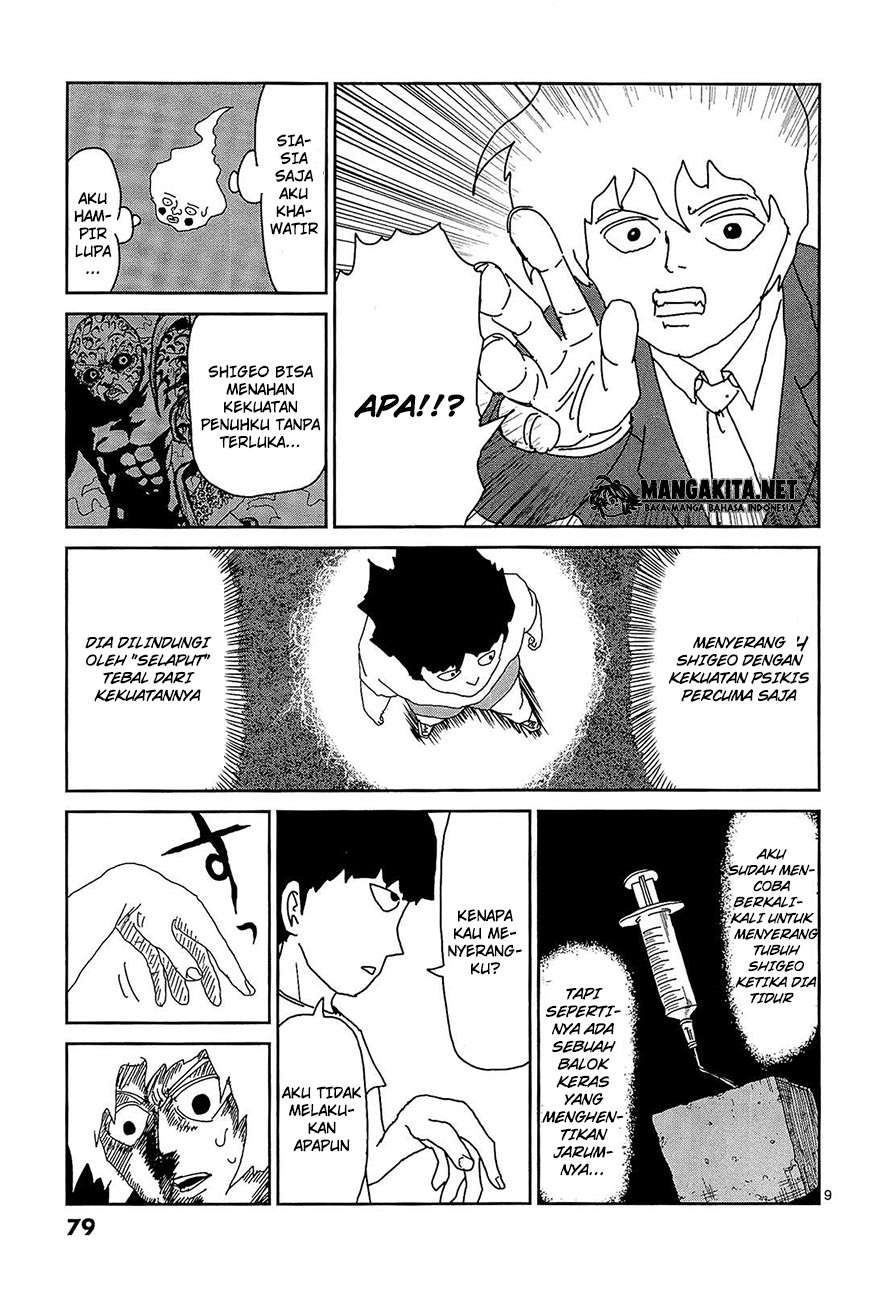 Chapter 14 - halaman 11
