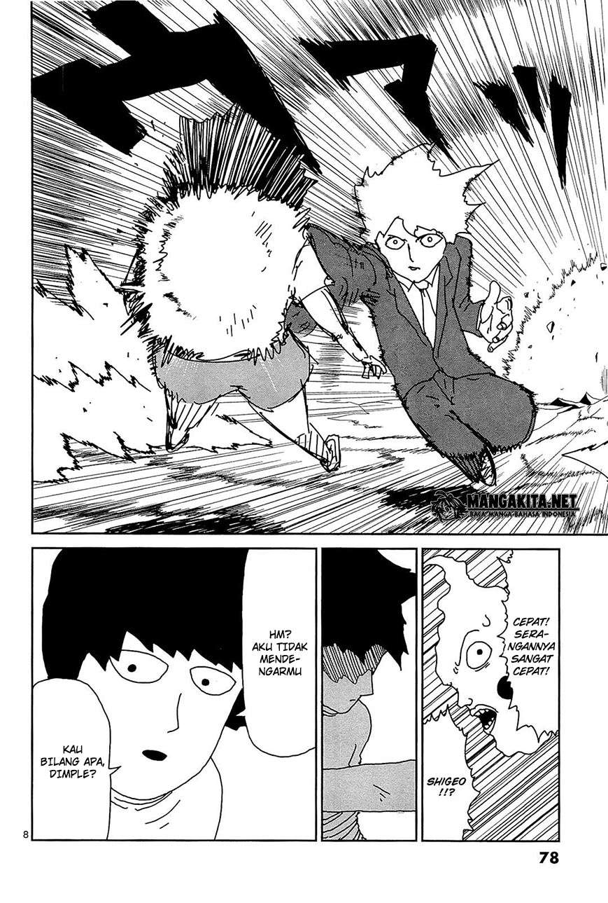 Chapter 14 - halaman 10