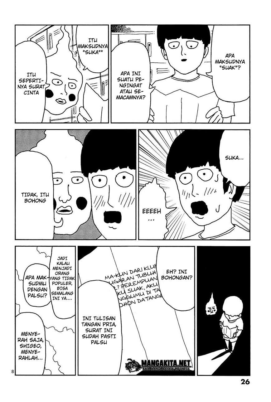Chapter 11 - halaman 10