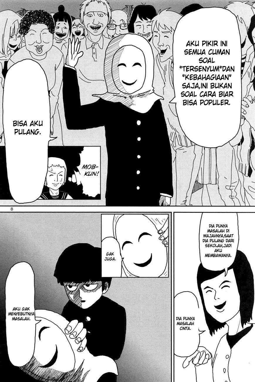Chapter 7 - halaman 10
