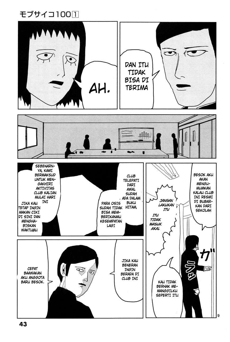Chapter 3 - halaman 11