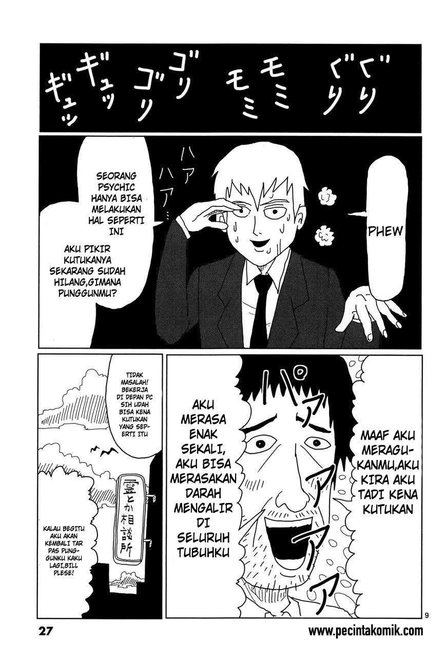 Chapter 2 - halaman 11