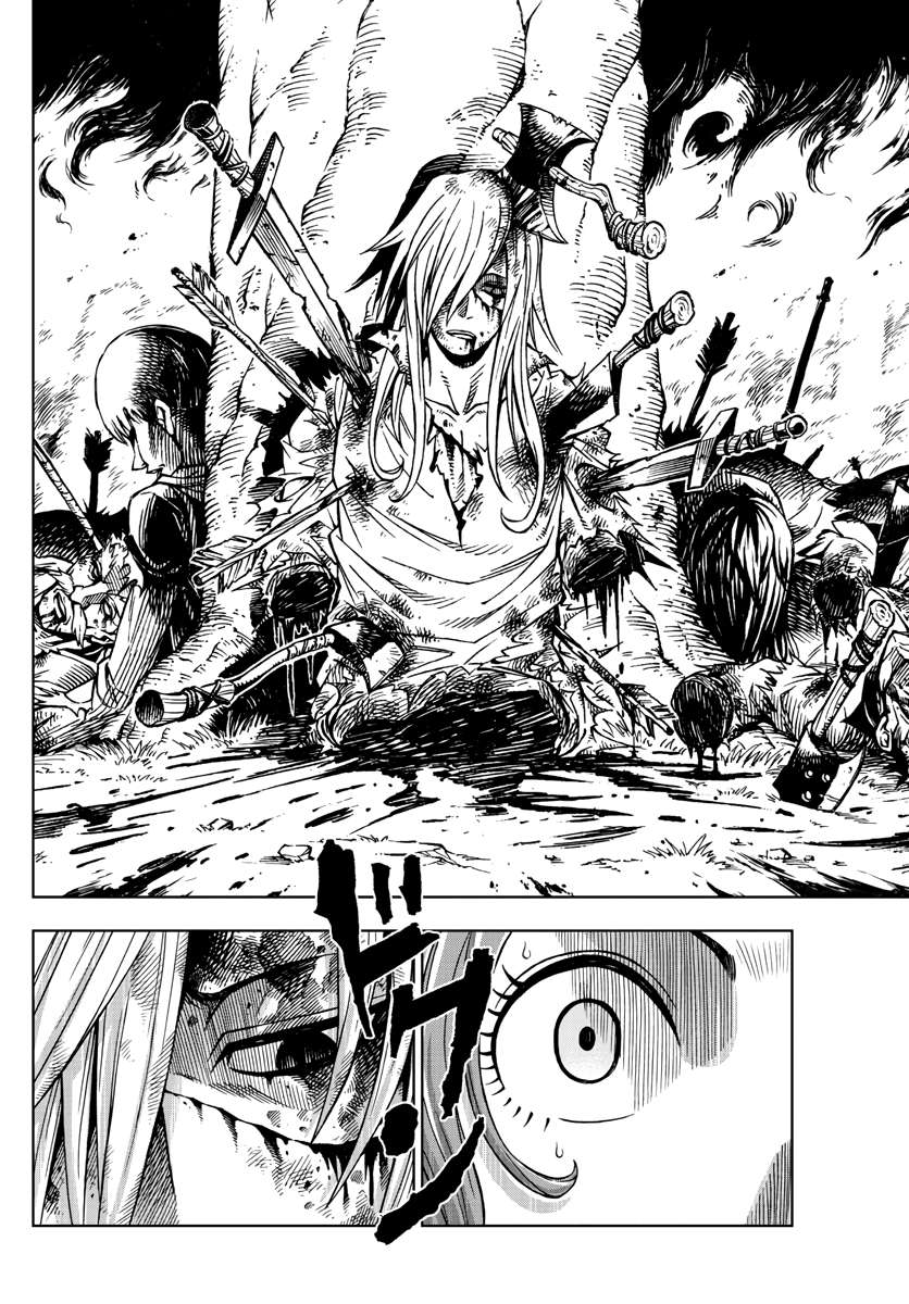 Chapter 40 - halaman 11