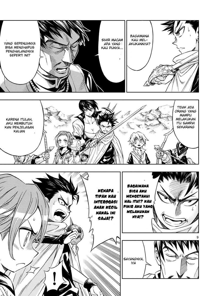 Chapter 25 - halaman 11