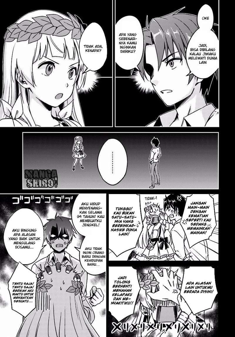 Chapter 2 - halaman 11