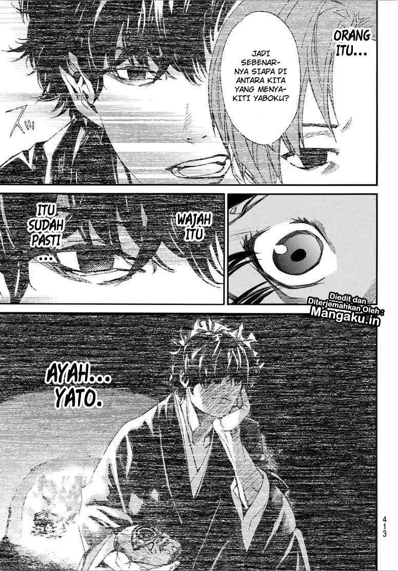 Chapter 82 - halaman 11
