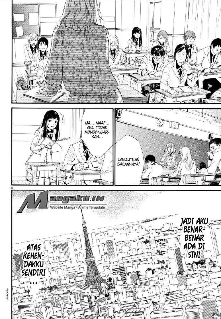 Chapter 80 - halaman 11