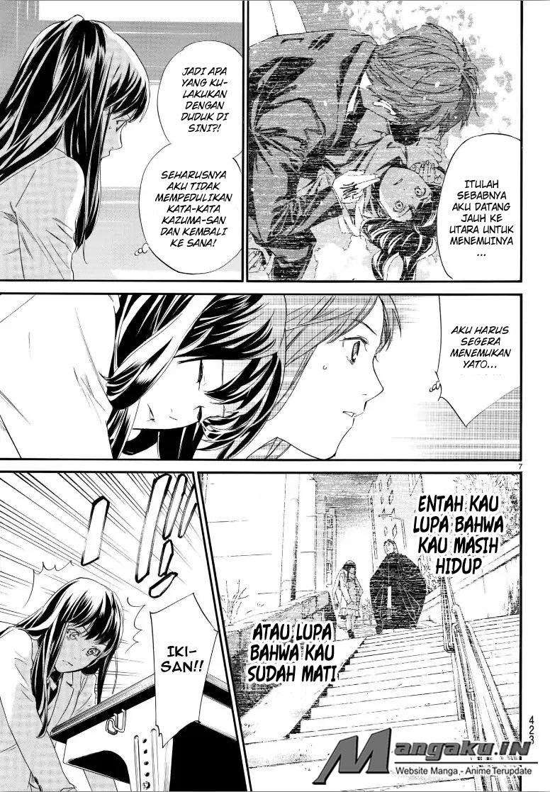 Chapter 80 - halaman 10