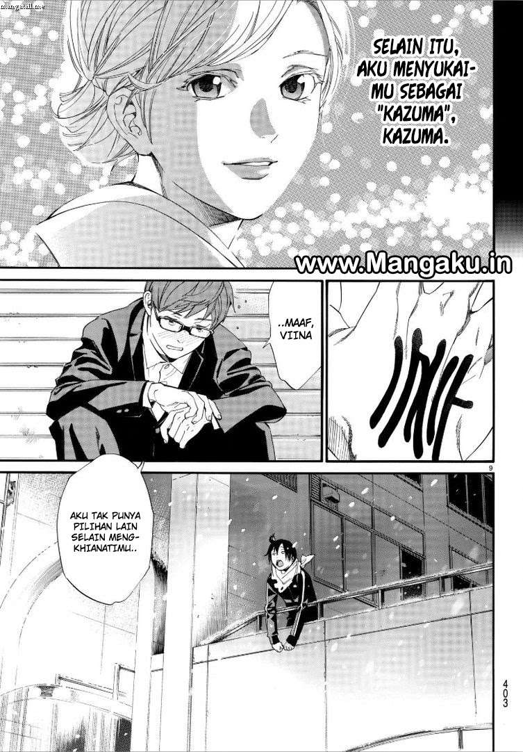 Chapter 79 - halaman 11