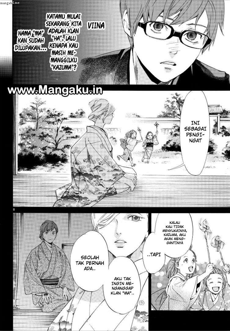 Chapter 79 - halaman 10
