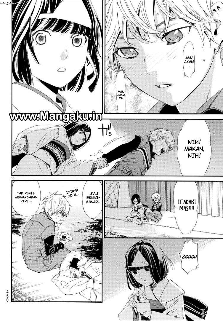 Chapter 78 - halaman 11