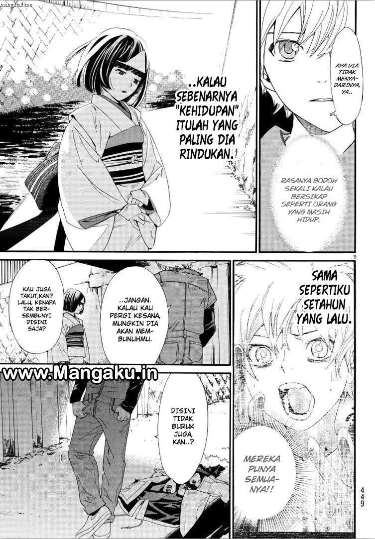 Chapter 78 - halaman 10