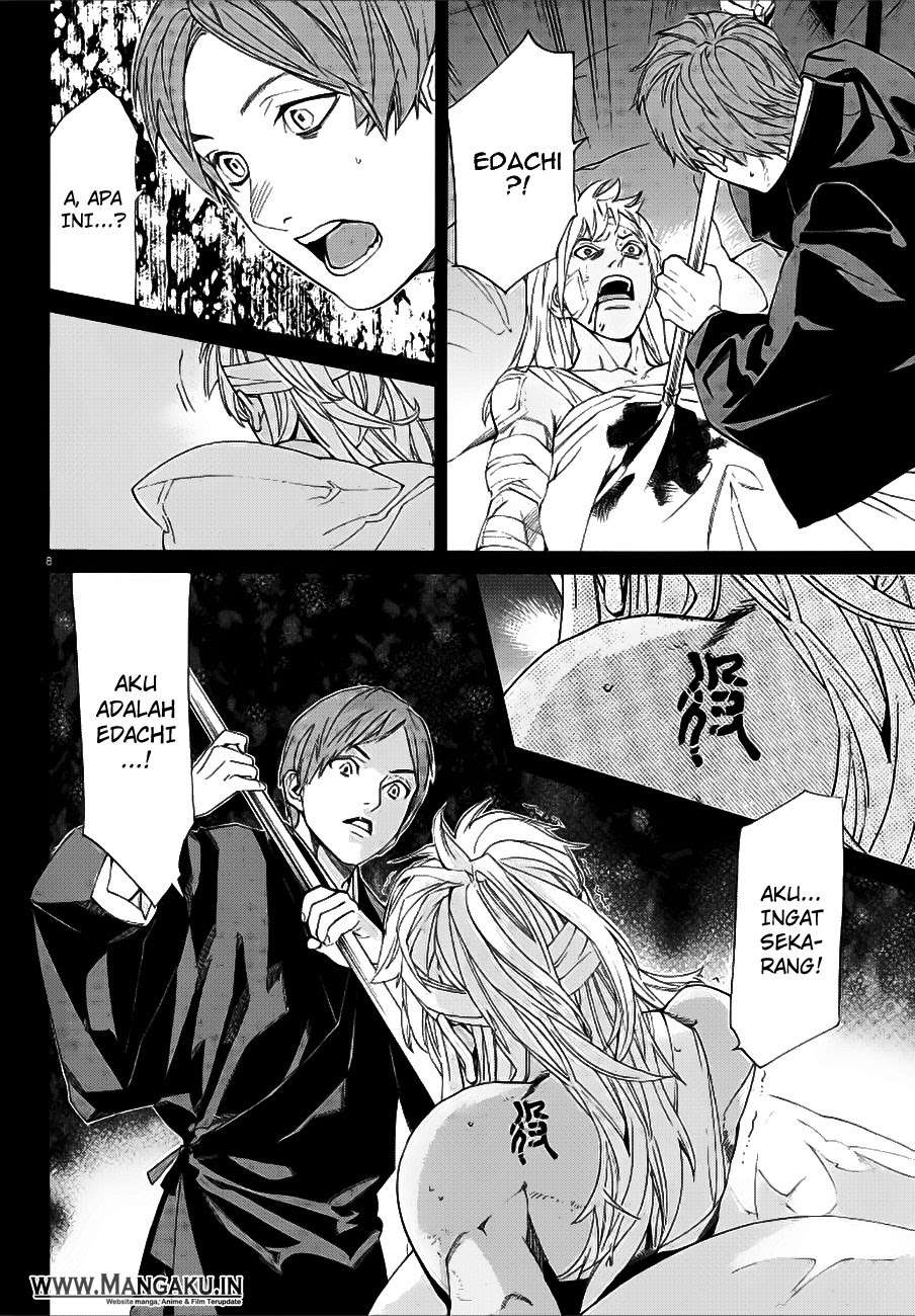 Chapter 77 - halaman 11