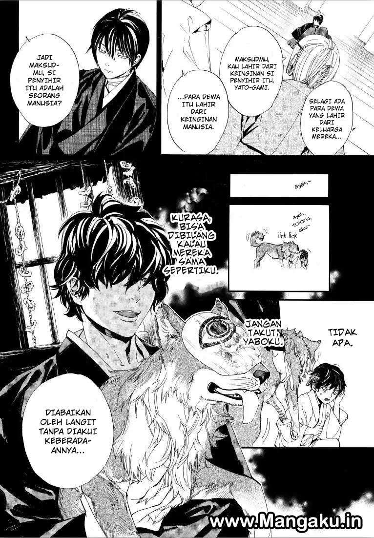 Chapter 76 - halaman 10
