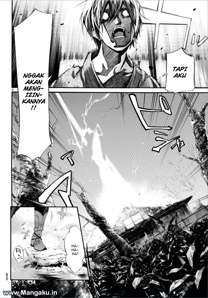 Chapter 75 - halaman 11