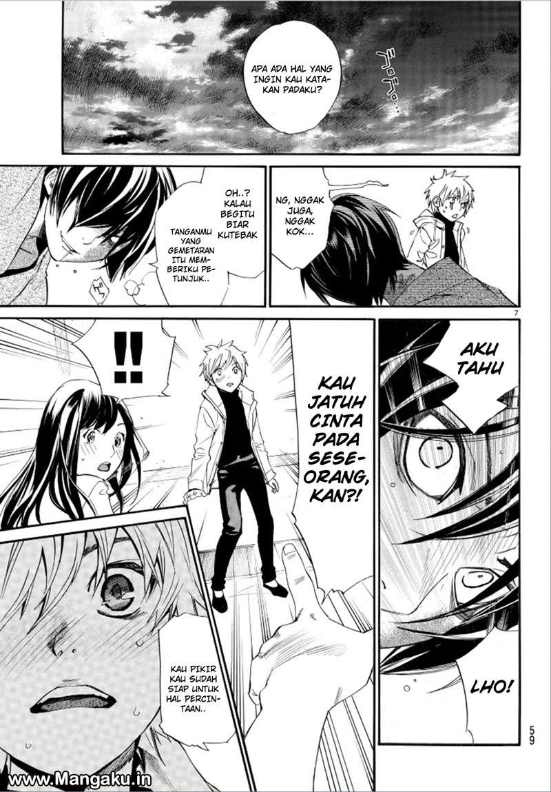 Chapter 75 - halaman 10