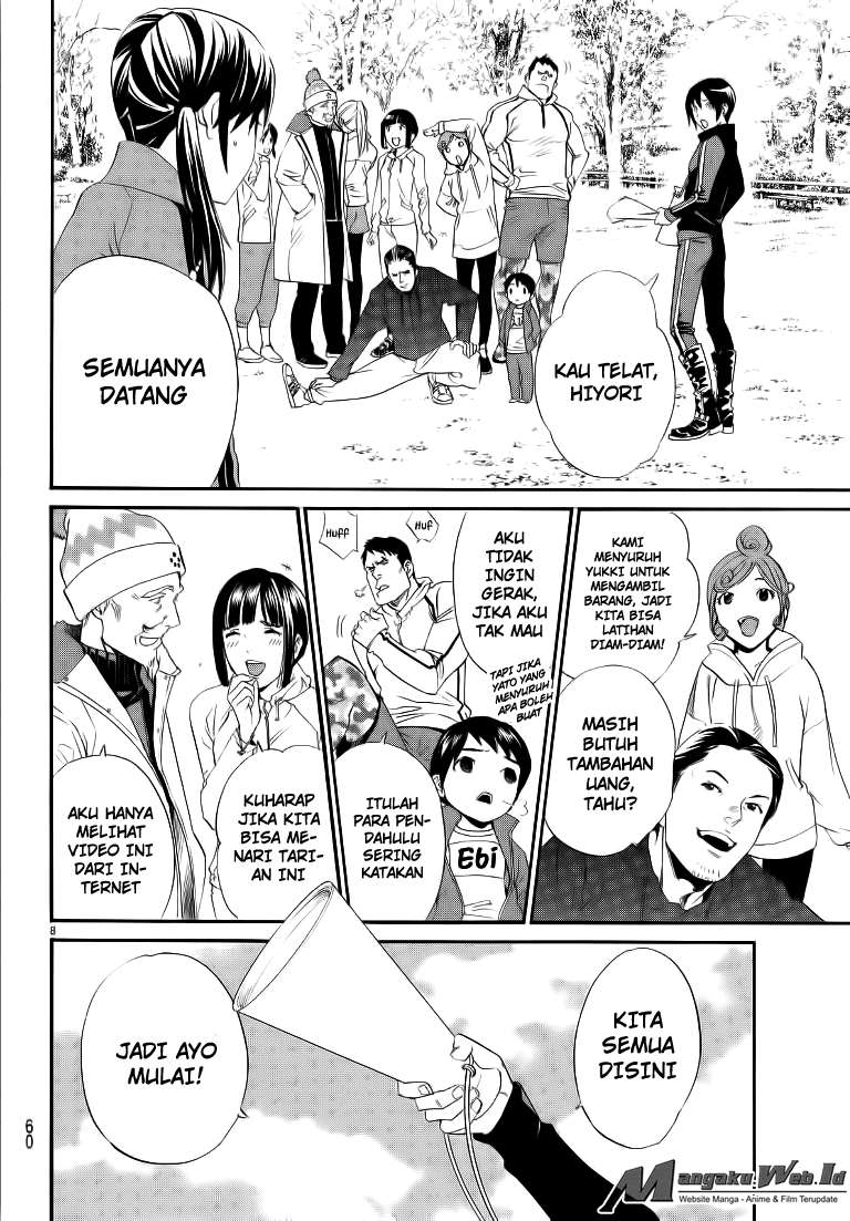 Chapter 74 - halaman 10