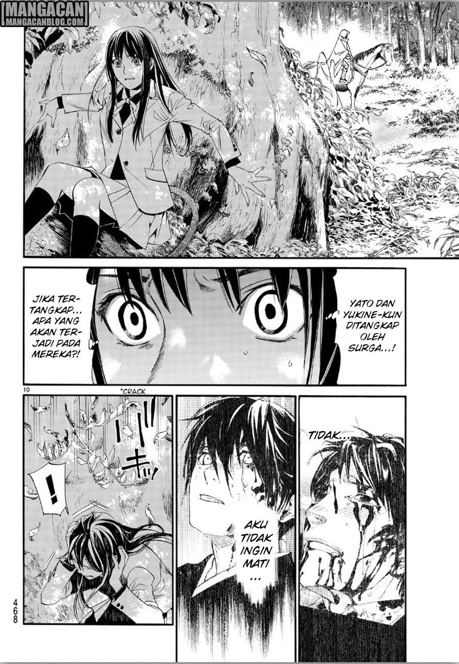 Chapter 70 - halaman 11