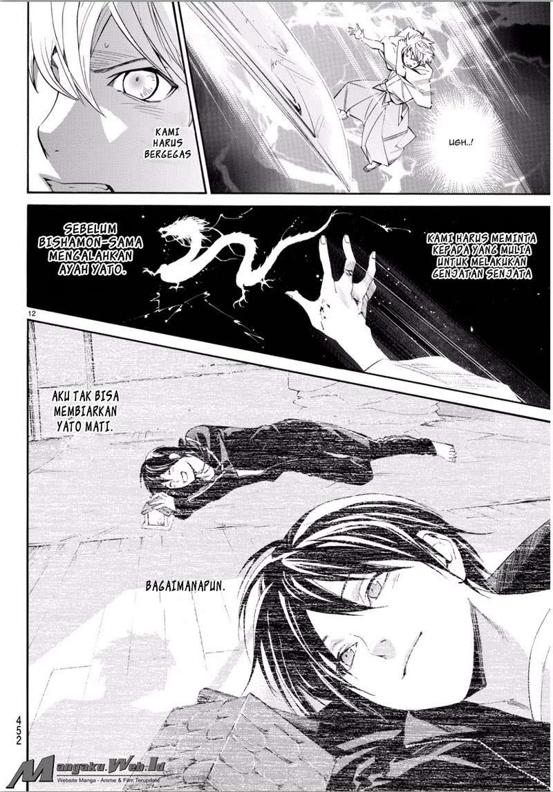 Chapter 67 - halaman 11