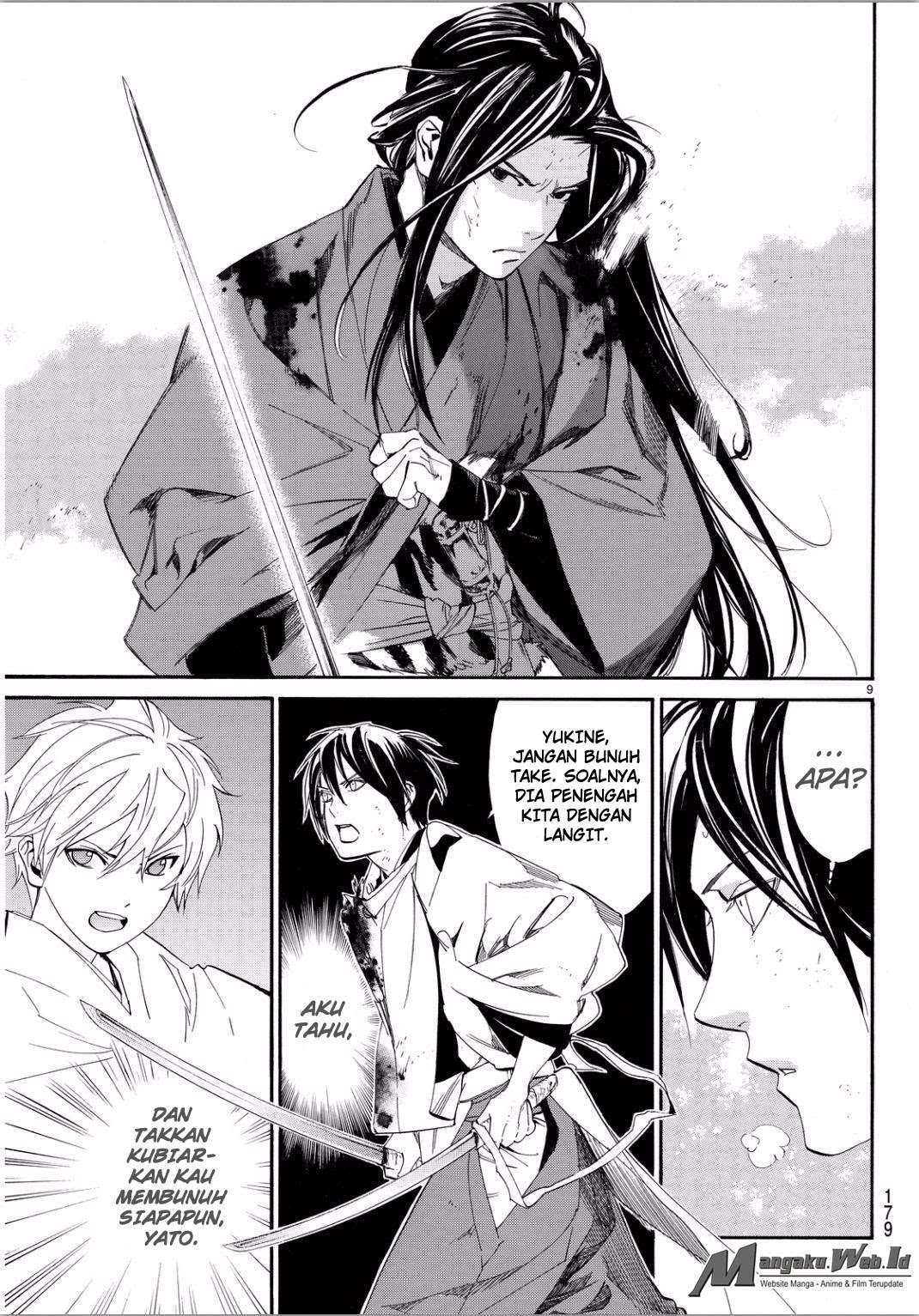Chapter 66 - halaman 10
