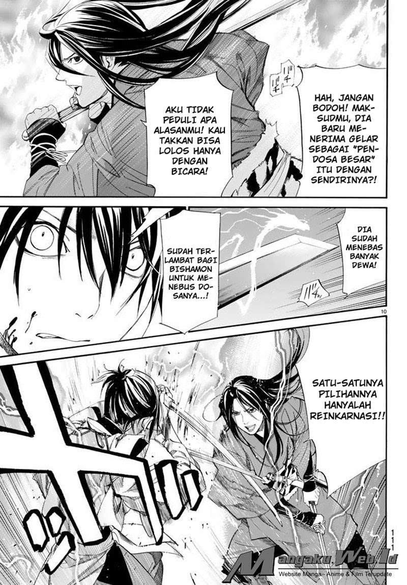 Chapter 64 - halaman 11