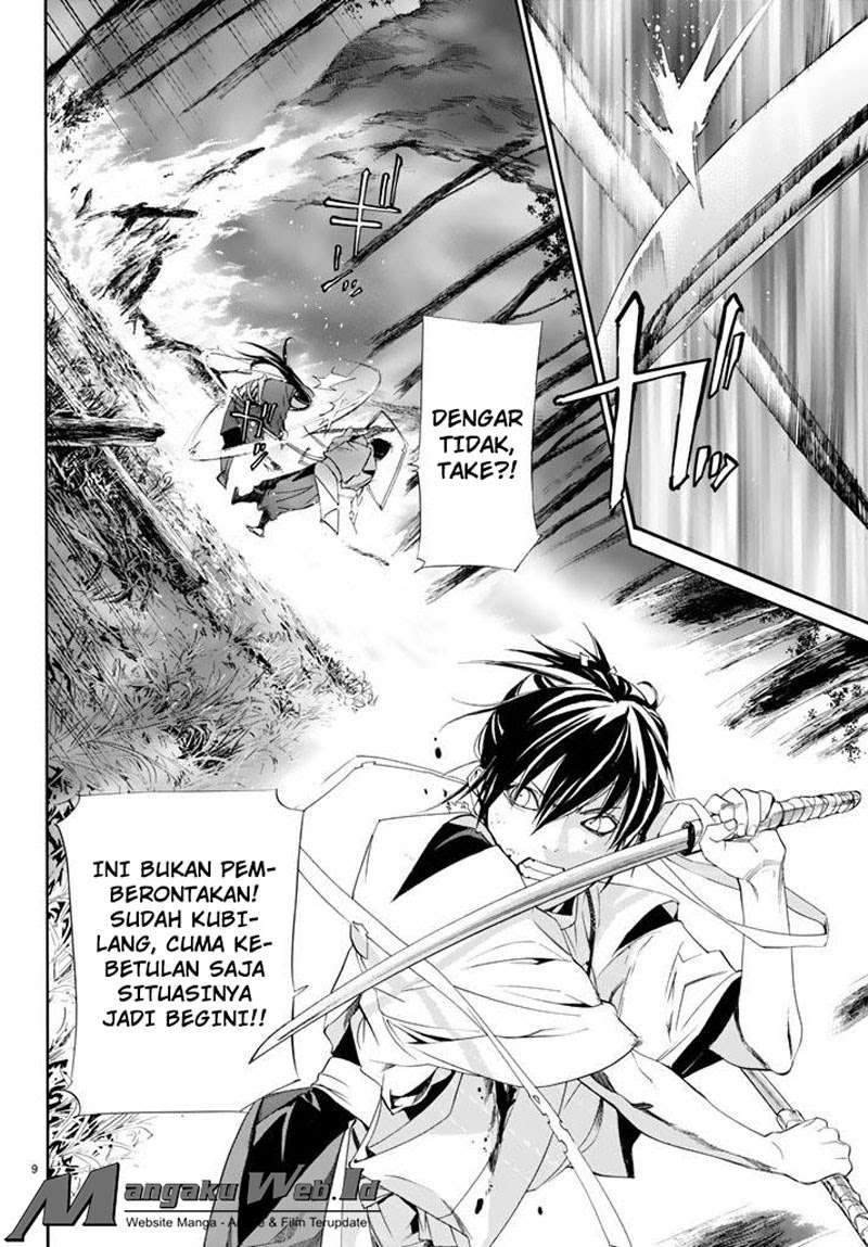 Chapter 64 - halaman 10