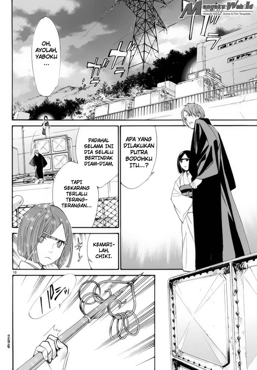 Chapter 62 - halaman 11