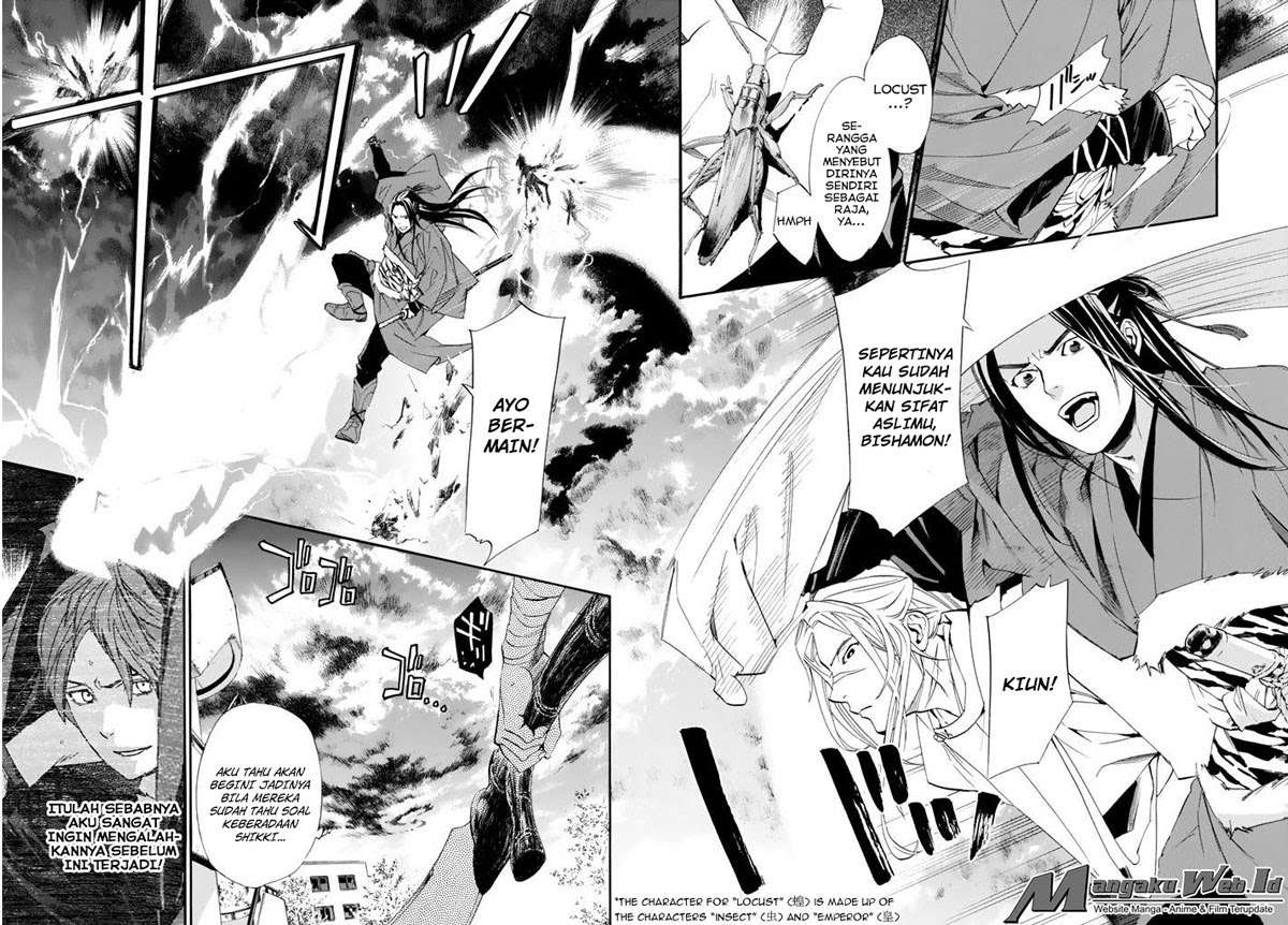 Chapter 61 - halaman 11
