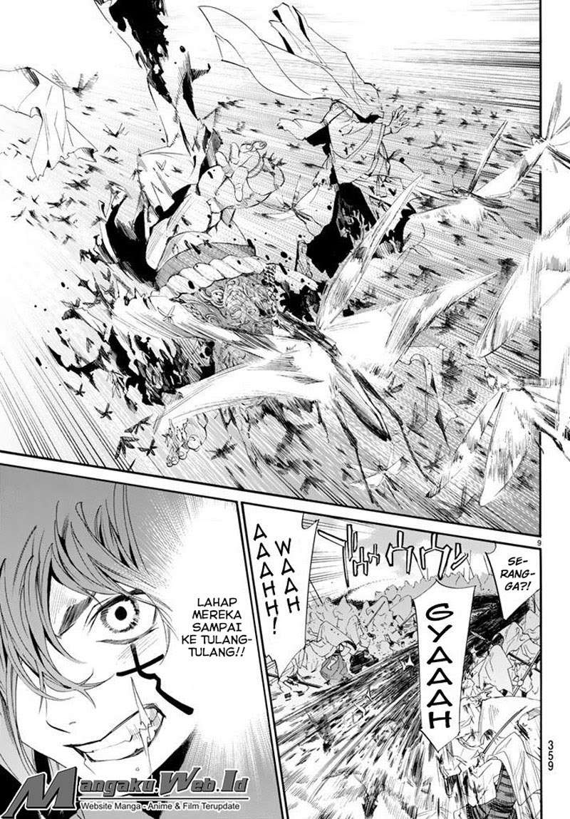 Chapter 61 - halaman 10