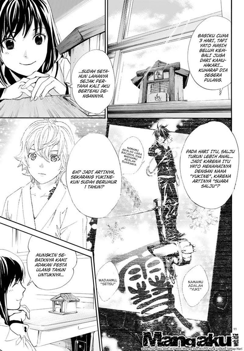 Chapter 60 - halaman 11