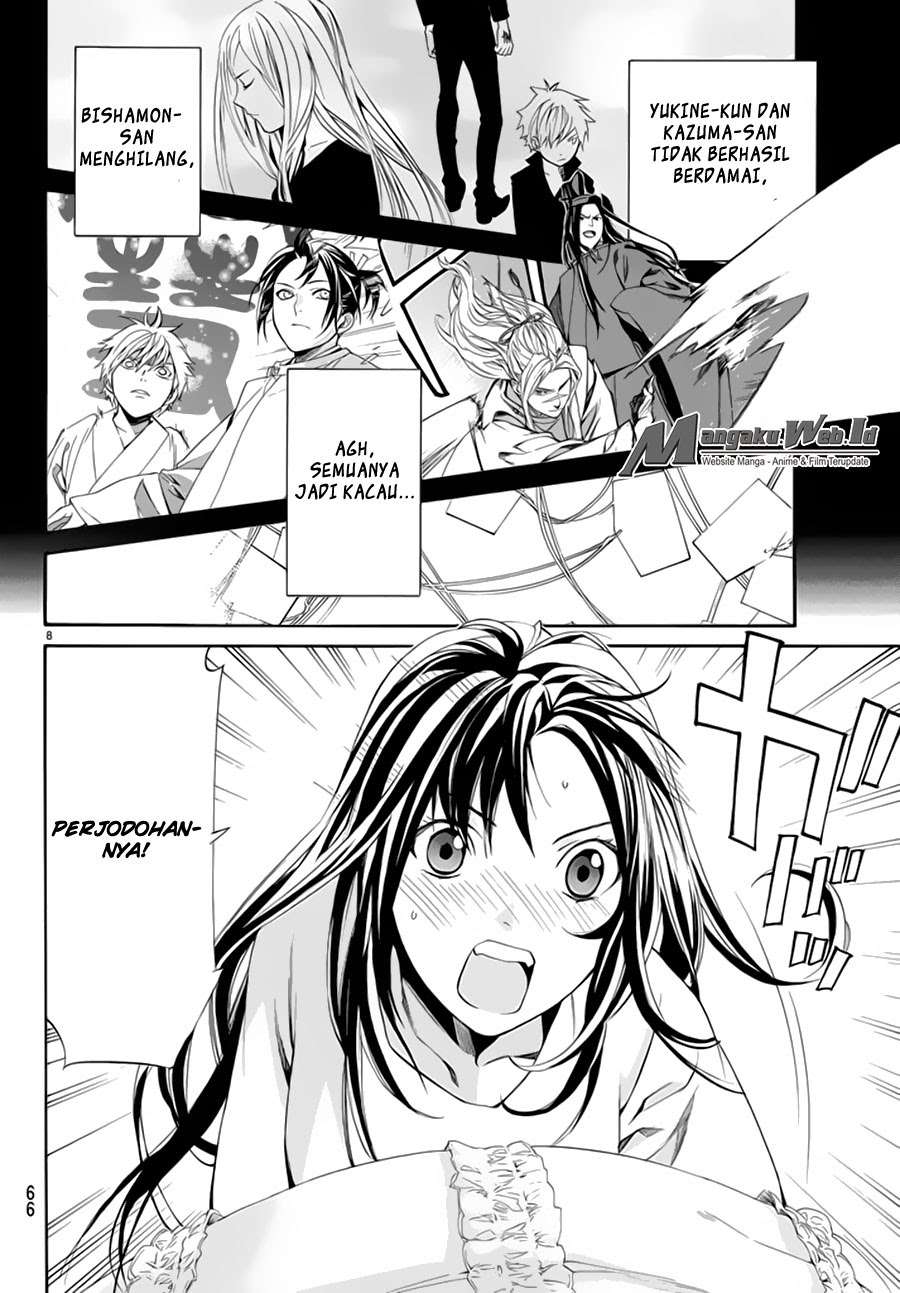 Chapter 59 - halaman 10