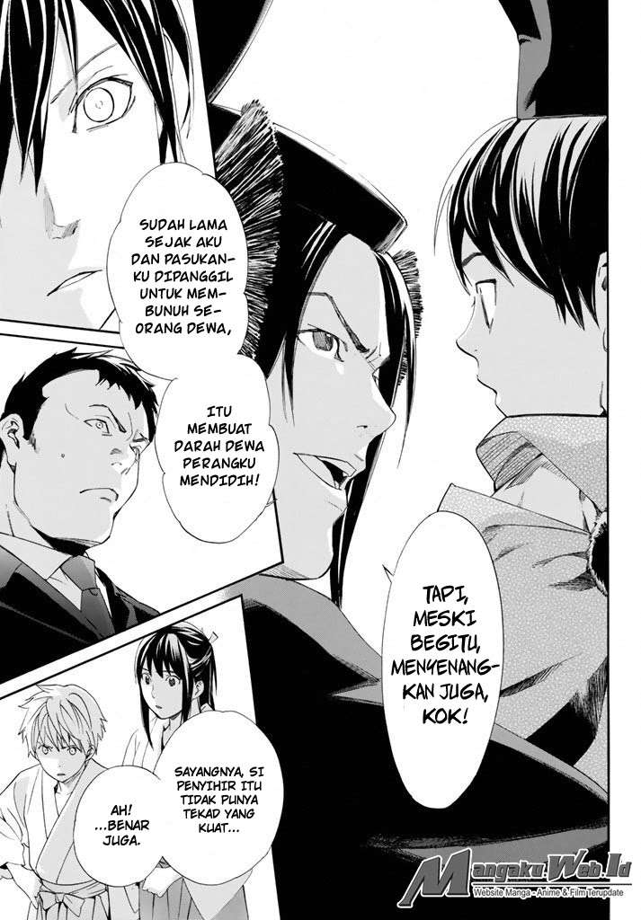 Chapter 58 - halaman 11