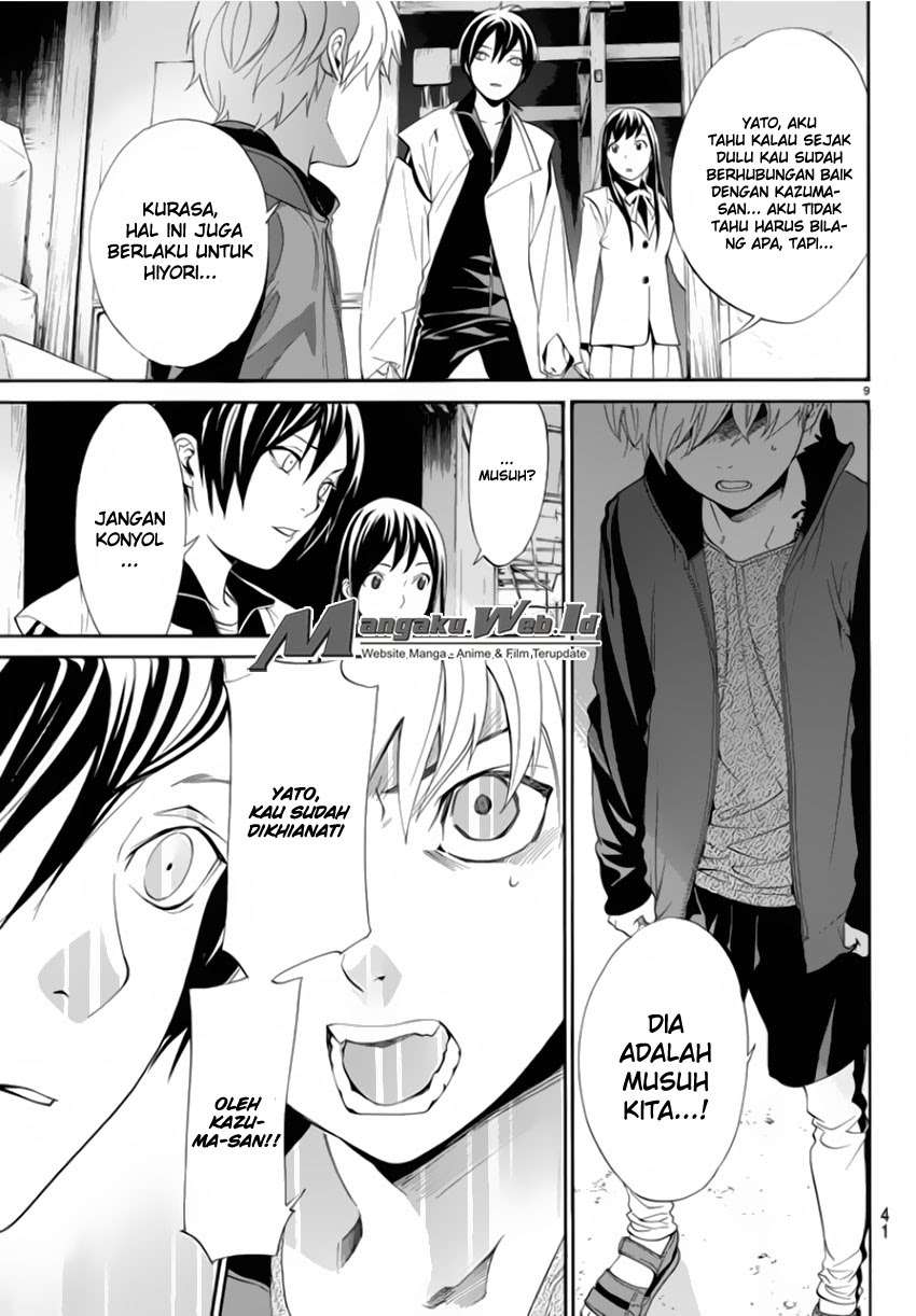 Chapter 56 - halaman 11