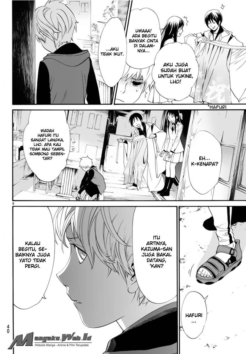 Chapter 56 - halaman 10
