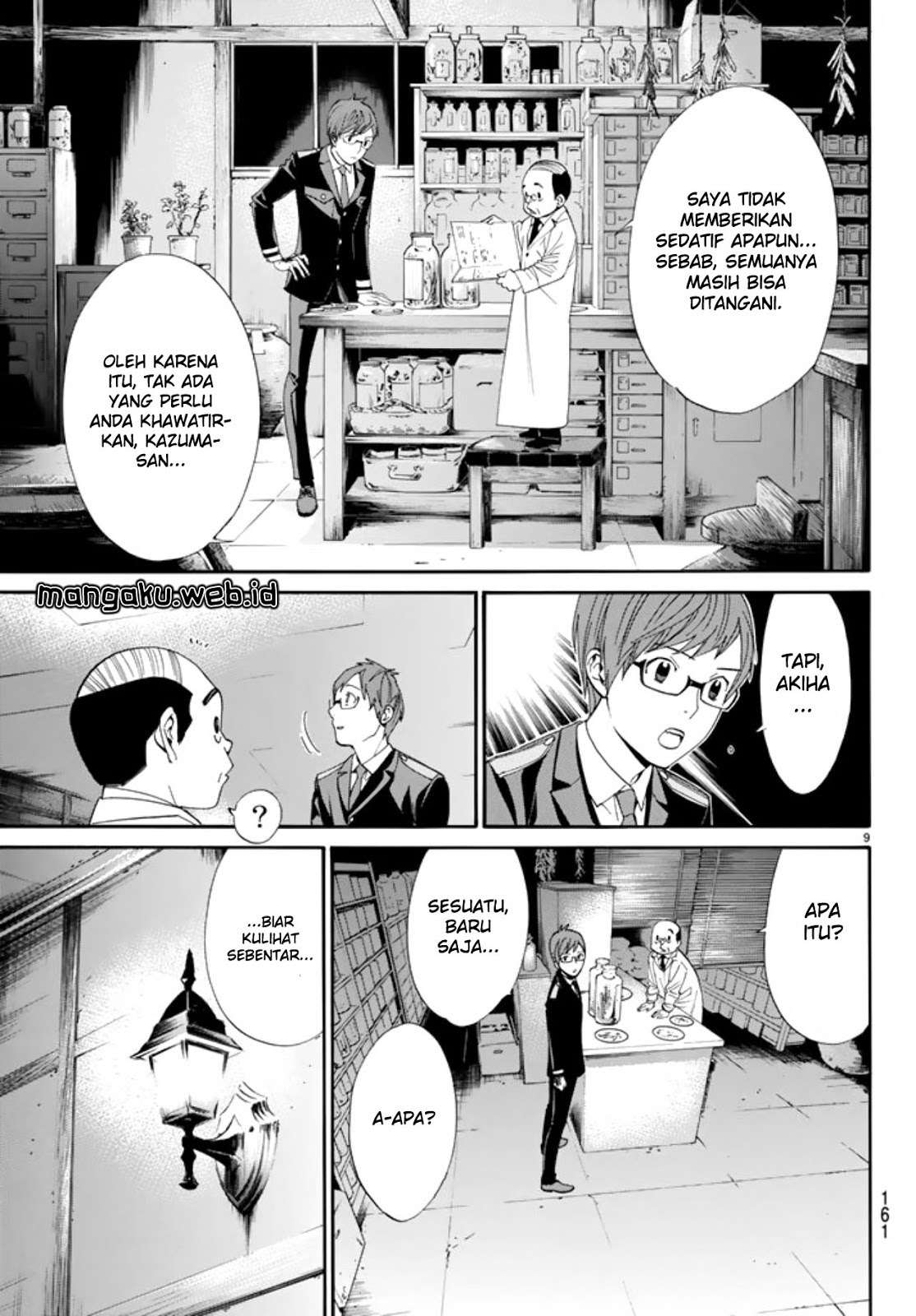 Chapter 55 - halaman 11