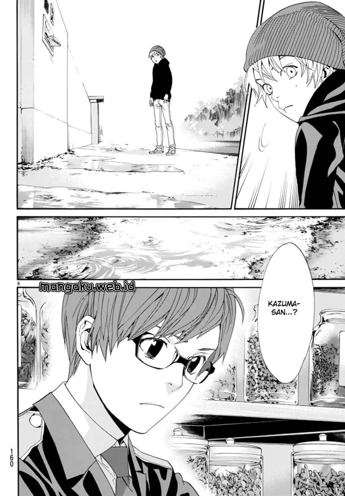 Chapter 55 - halaman 10
