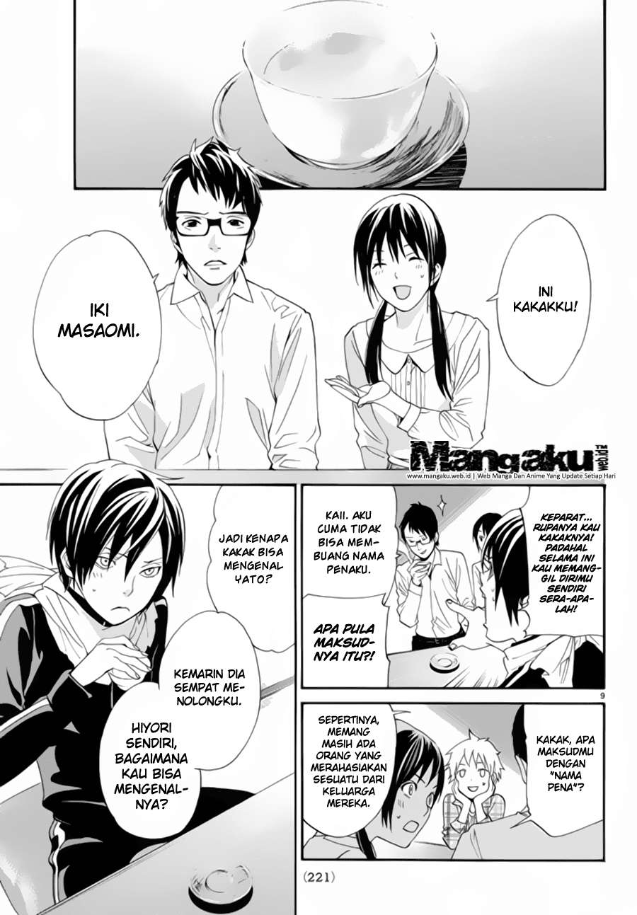 Chapter 54 - halaman 11